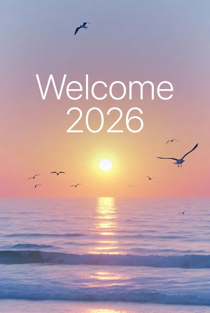 gentle beach sunrise with typography