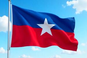 Juneteenth Flag - Waving Animation Image & Graphics