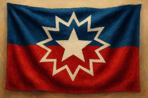 Textured Juneteenth Flag Image